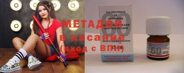 крисы Алзамай