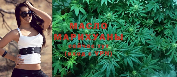 MDMA Абдулино