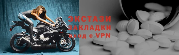 крисы Алзамай