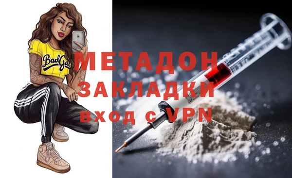 крисы Алзамай