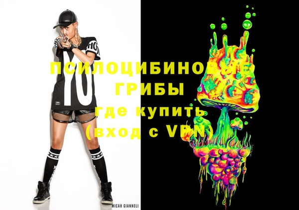 MDMA Абдулино