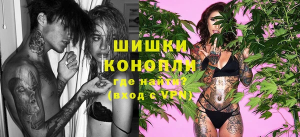 МДМА Абинск