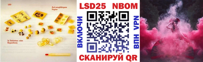 ЛСД экстази ecstasy KRAKEN tor Углегорск