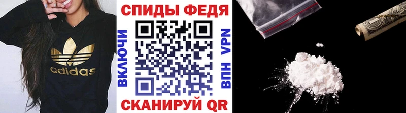 Первитин кристалл  Углегорск 
